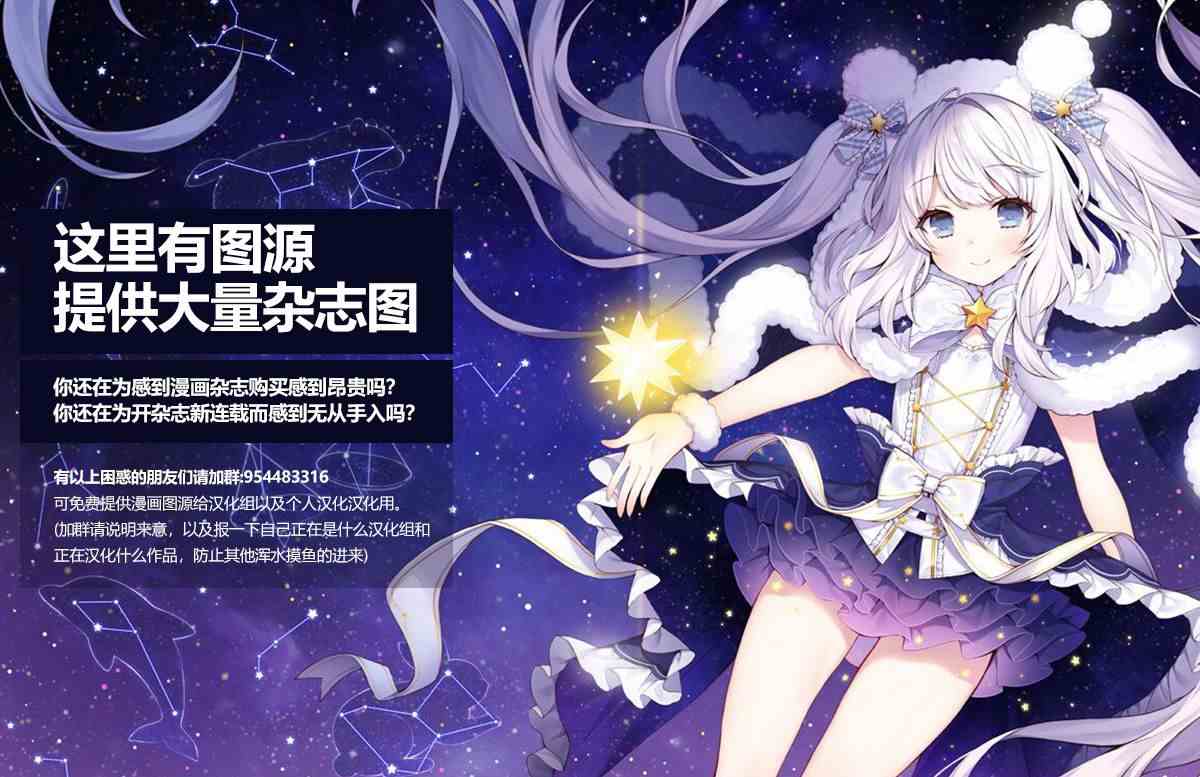 第38话1