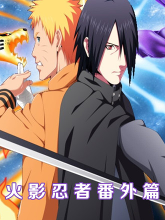 第135话0