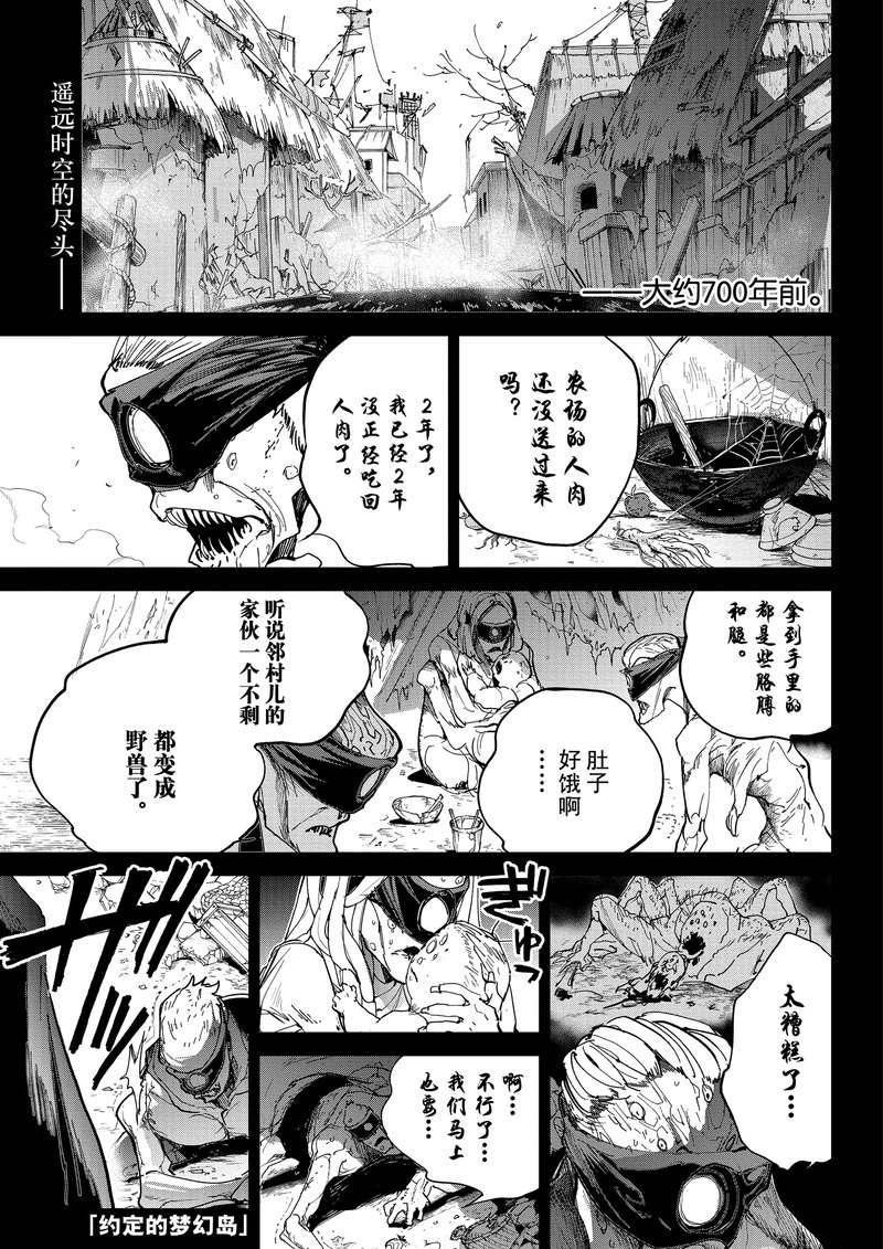 第127话0