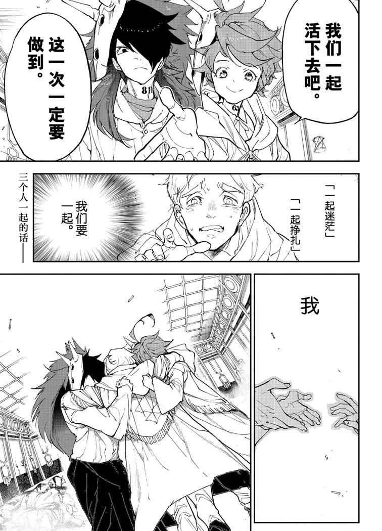 第154话0