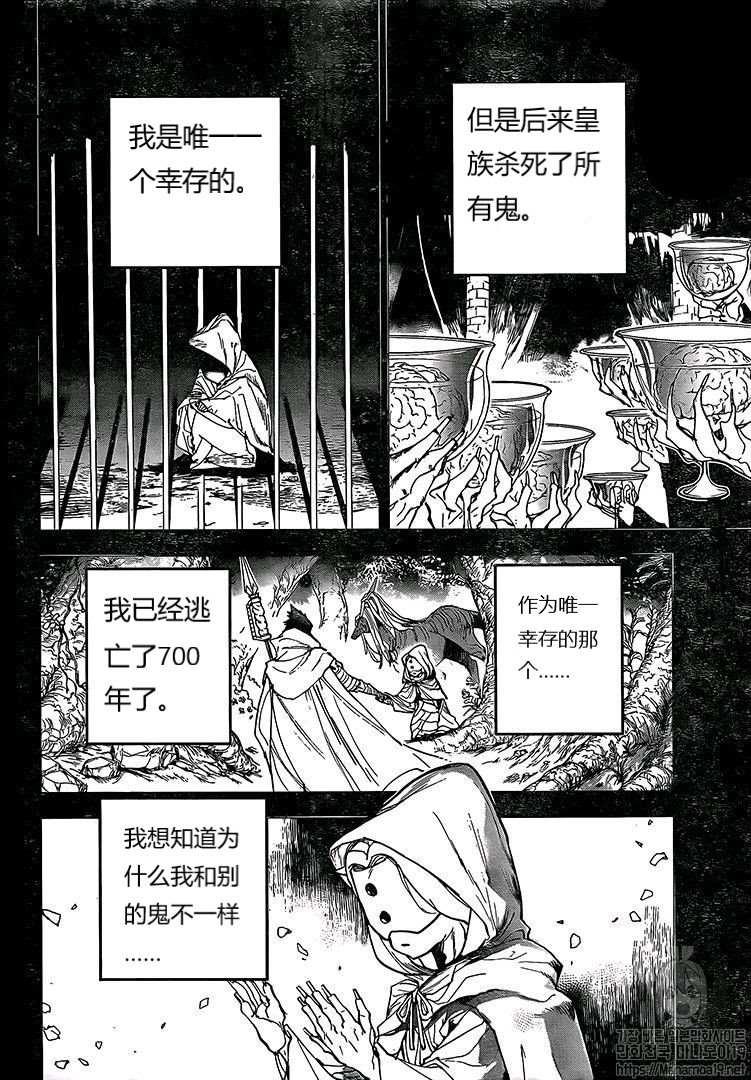 第158话1