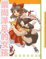 第127话4