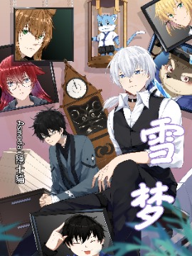 第152话0