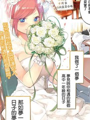 第48话 两个世界4