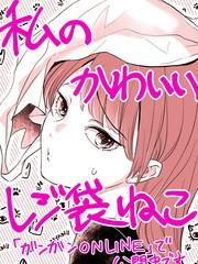 第34话 决行③0