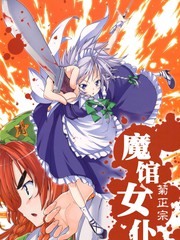 第132话0