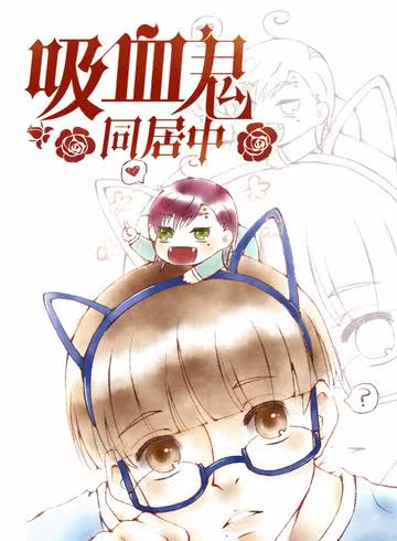 第138话3