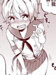 第20话 统一战线3