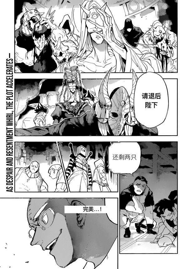 第148话0