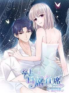 第68话 就是这么回事2
