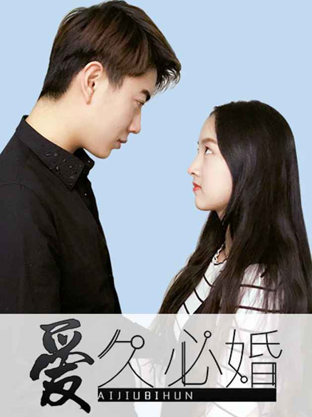 第66话 被禁止的游戏①4