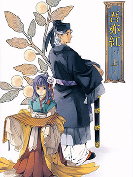 第128话2
