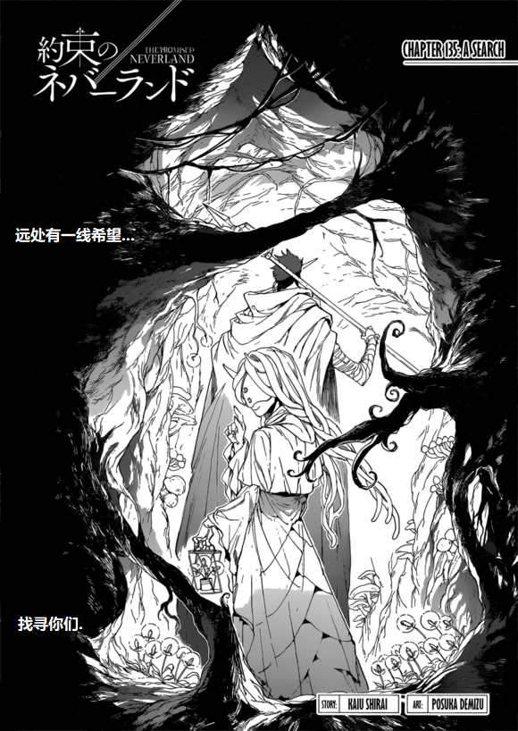 第135话0