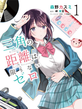 第153话1