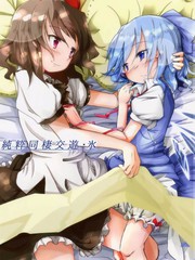 第68话 就是这么回事0