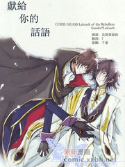 第150话2