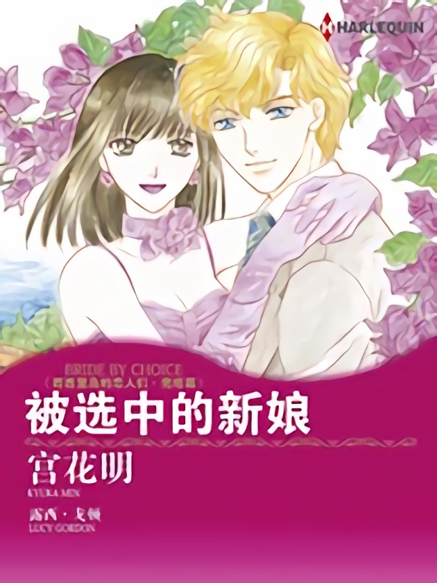 第100话 到达2