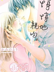 第118话4