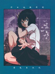 第133话3