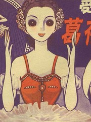 第135话4