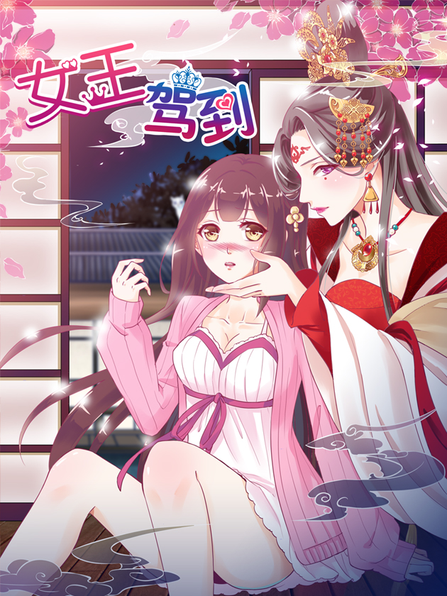 第135话2