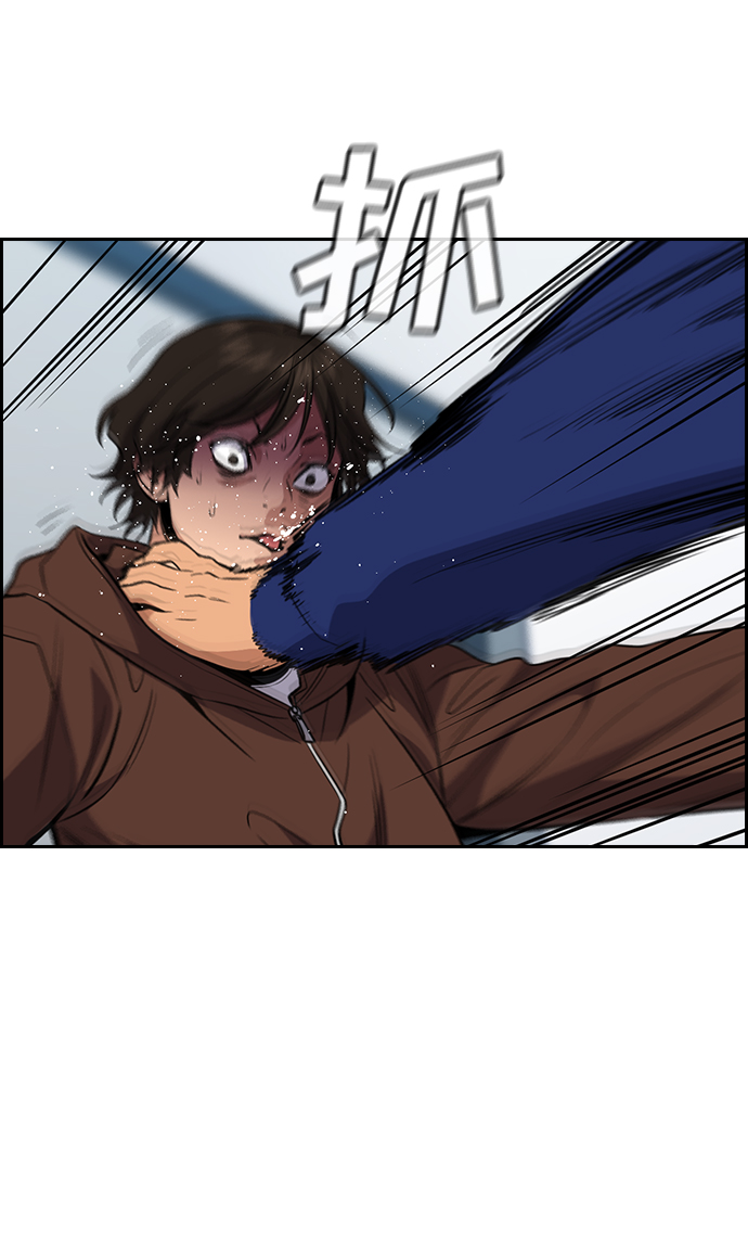 第57话0