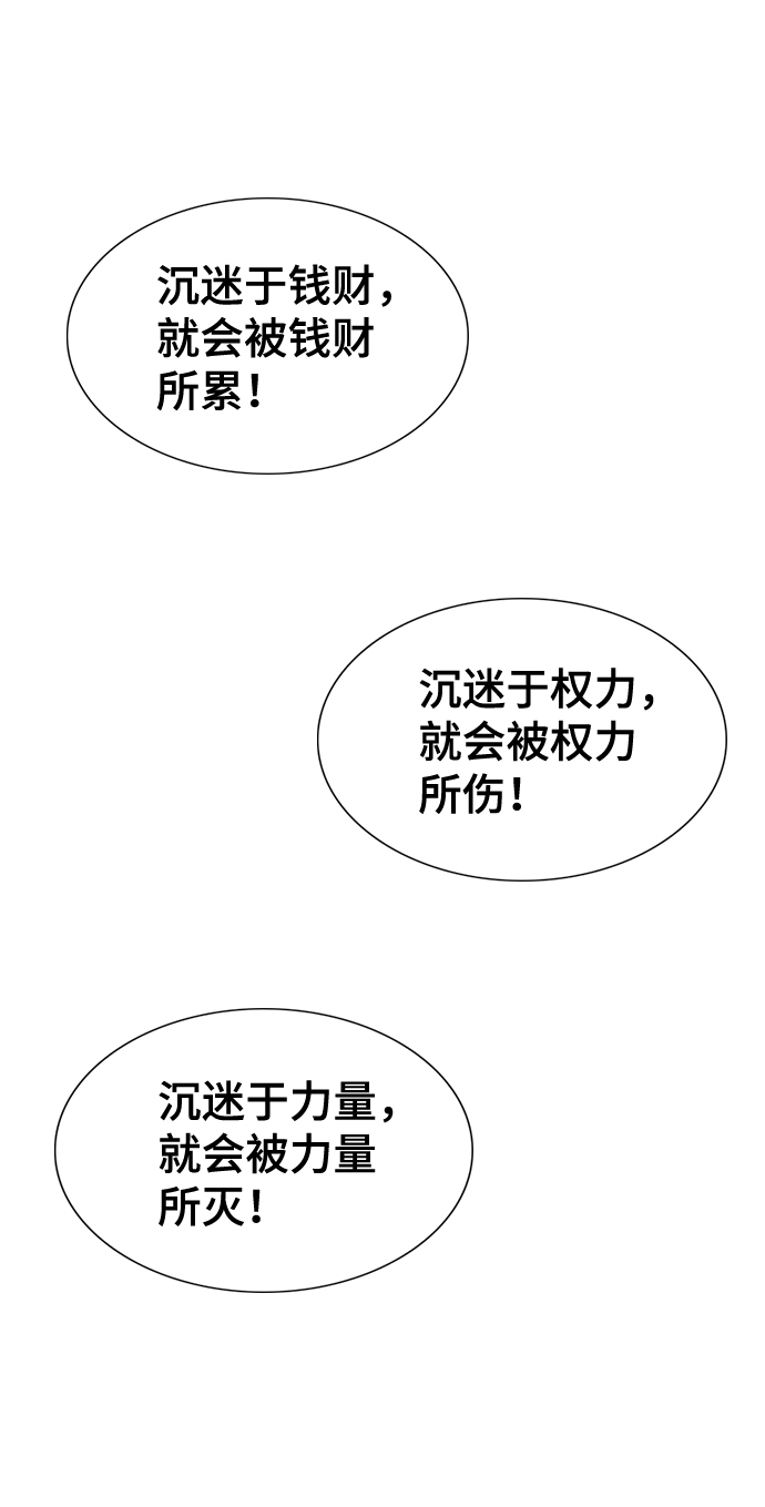 第11话0