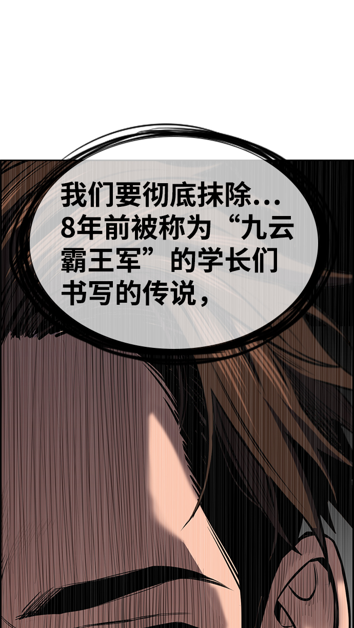 第11话0