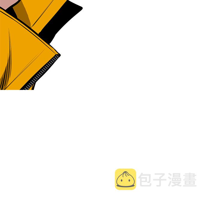 第11话2
