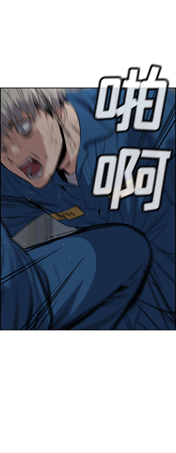 第31话1