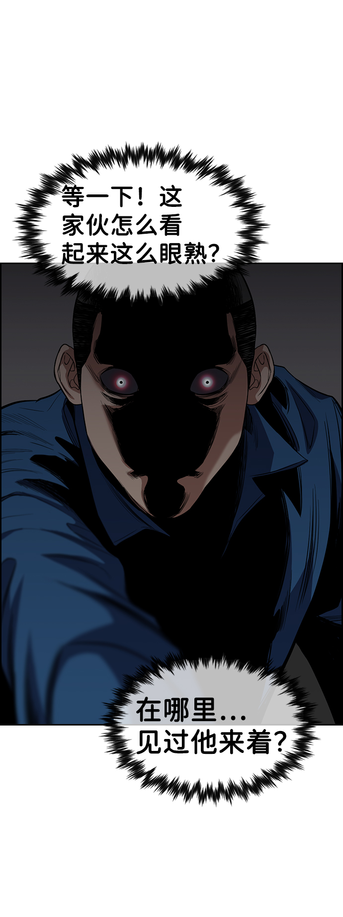第31话0