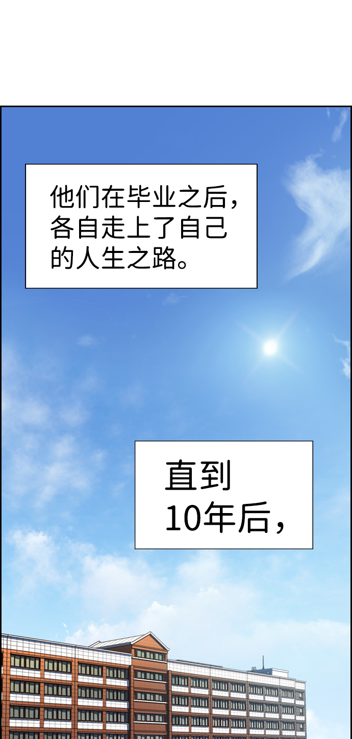 第15话2