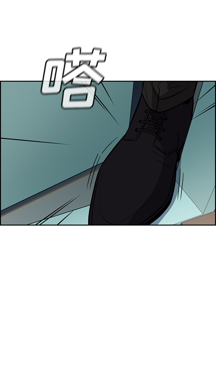 第48话1
