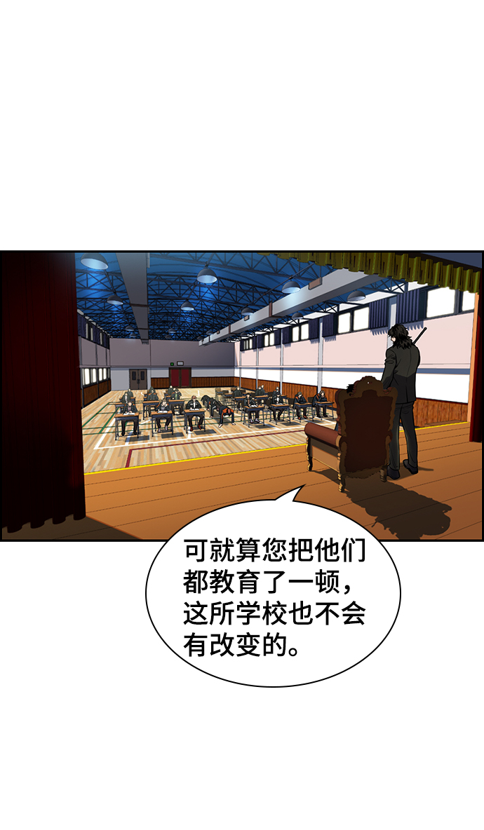 第10话2