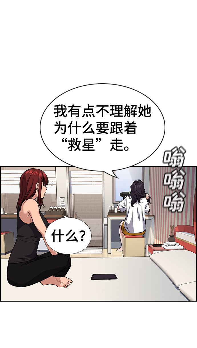 第65话0