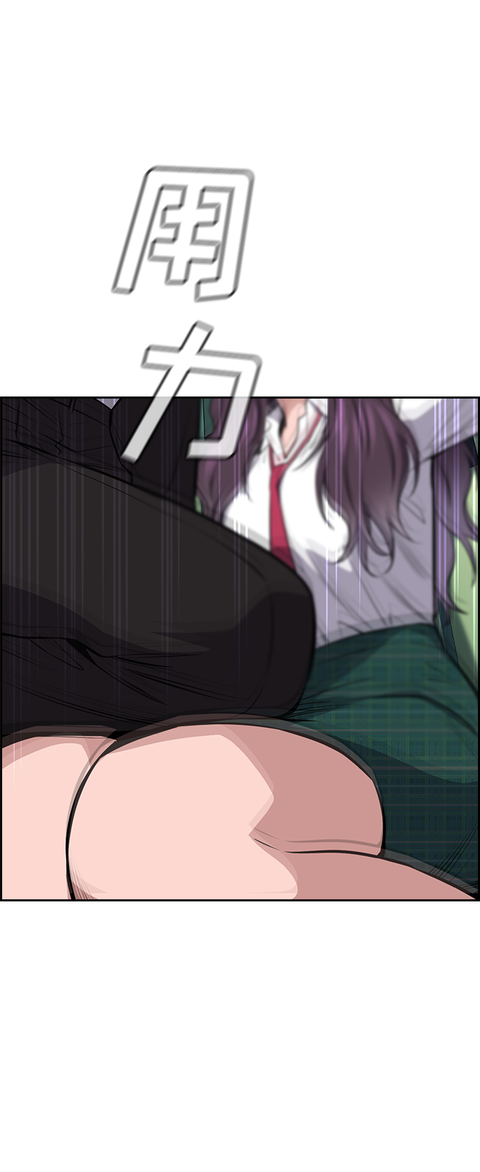 第18话2