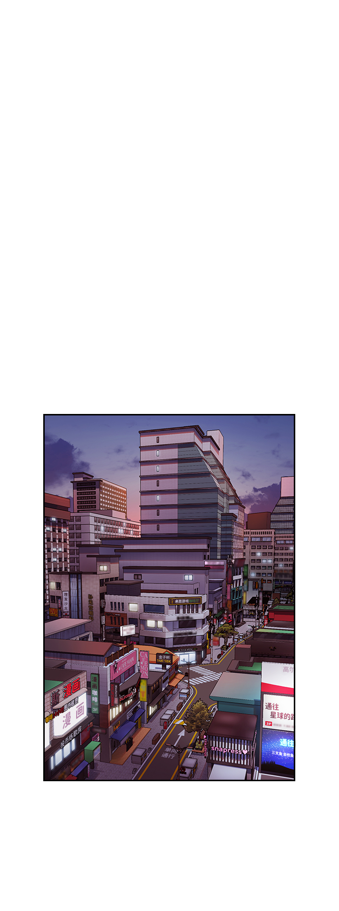 第91话4