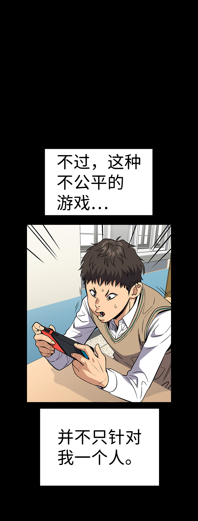 第55话0