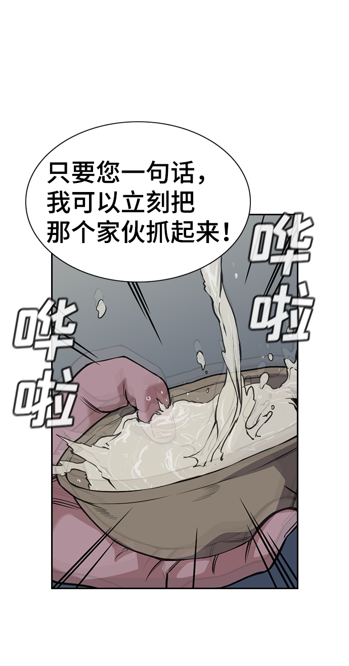 第75话1