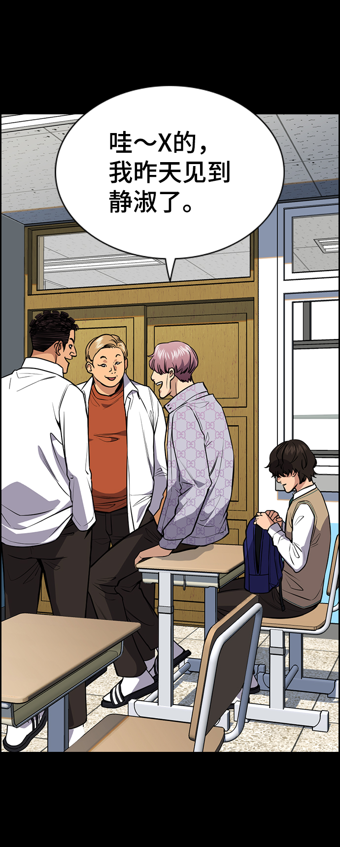 第55话0