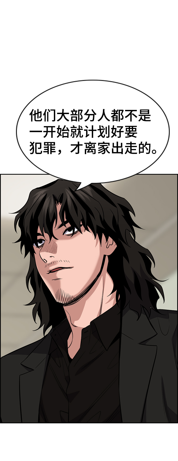 第69话1