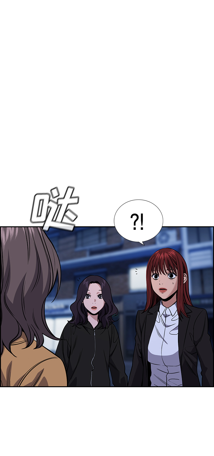 第70话2