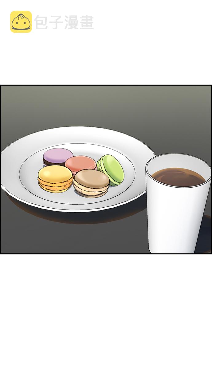 第7话3