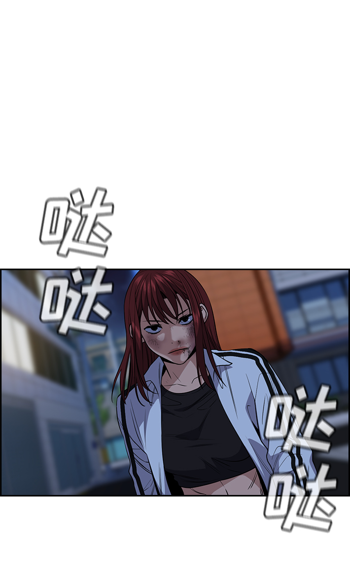 第21话3