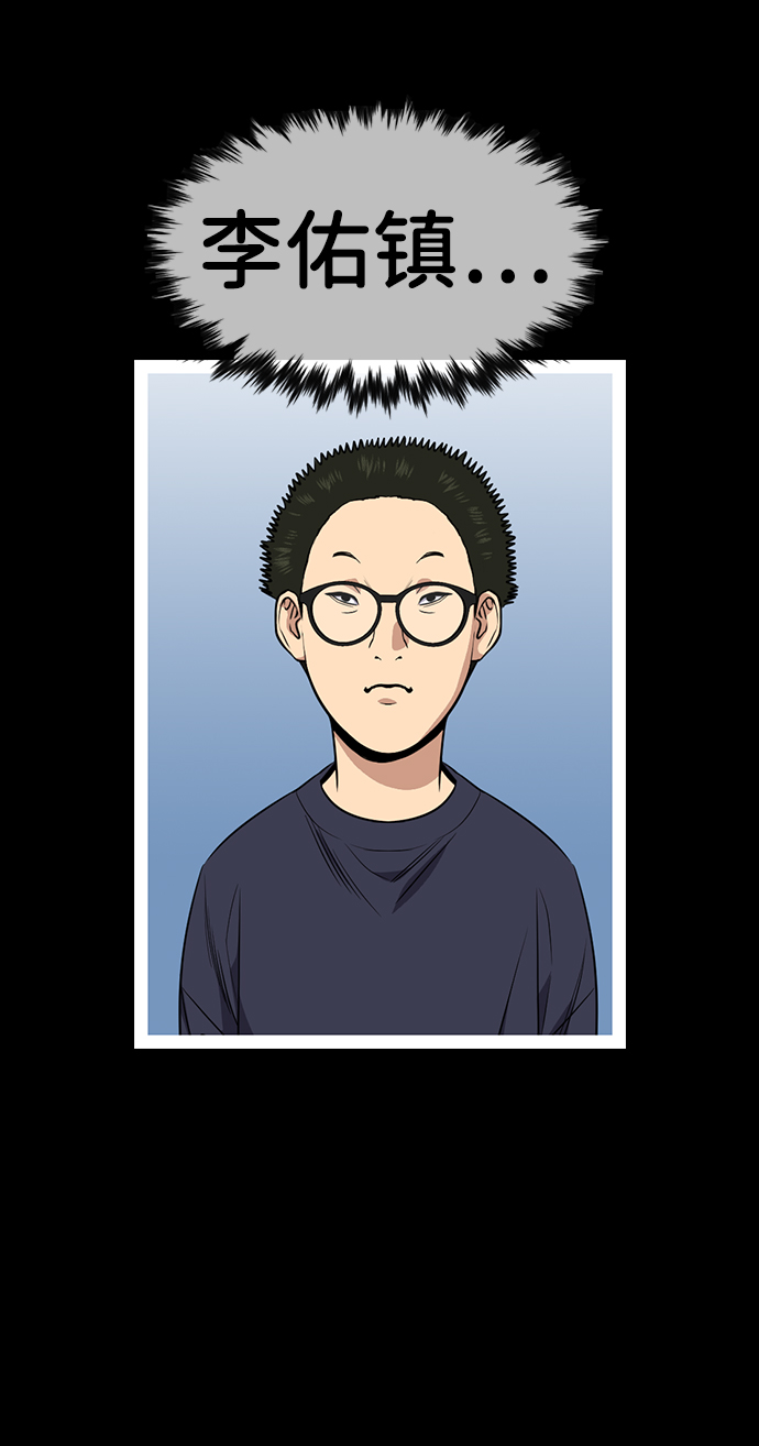 第87话1