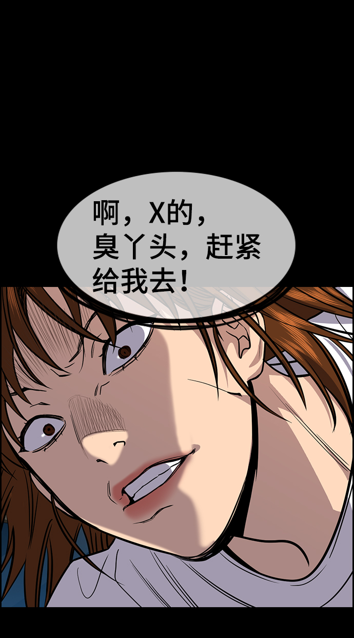 第36话0