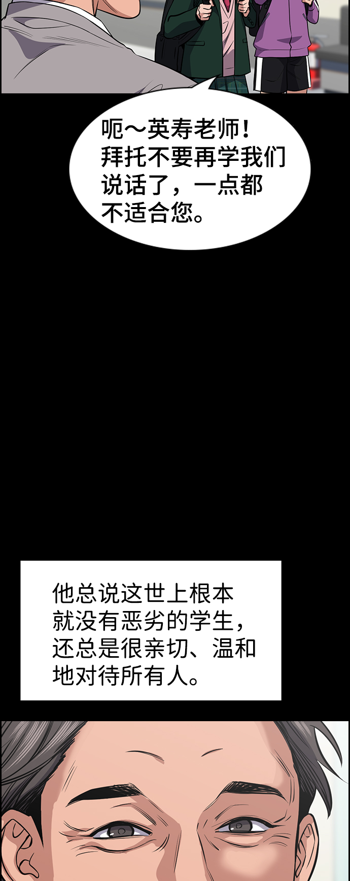 第17话0