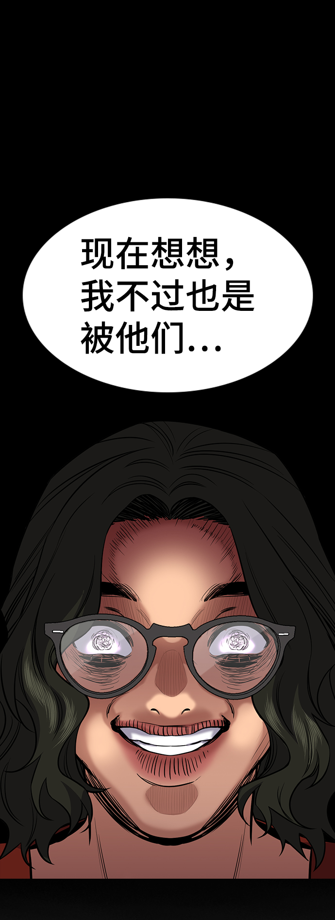 第46话0