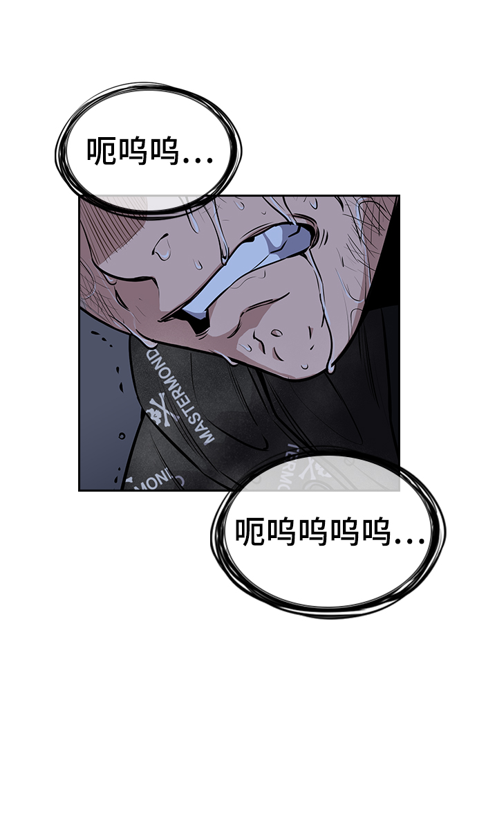 第6话1