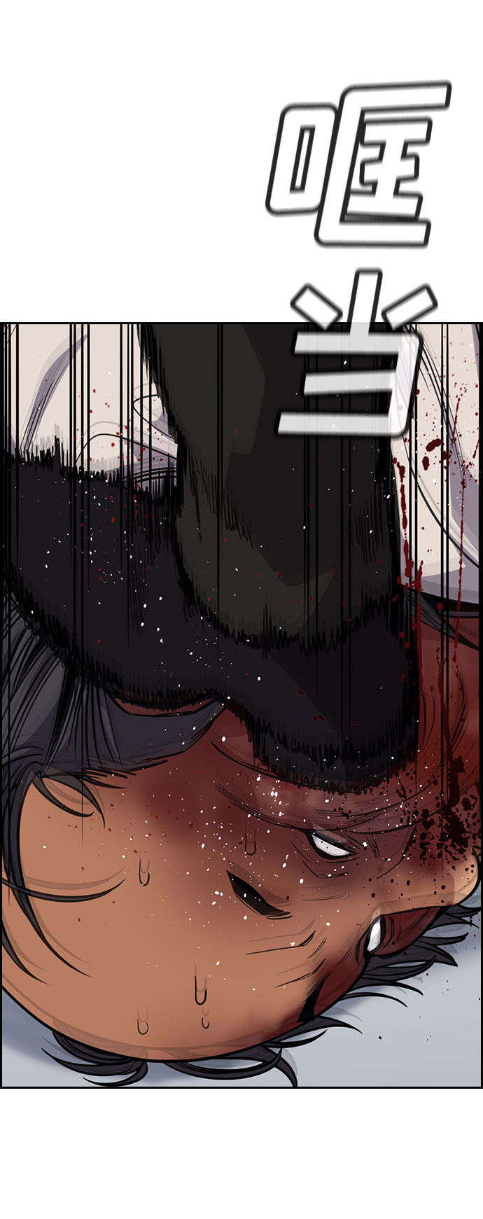 第74话0